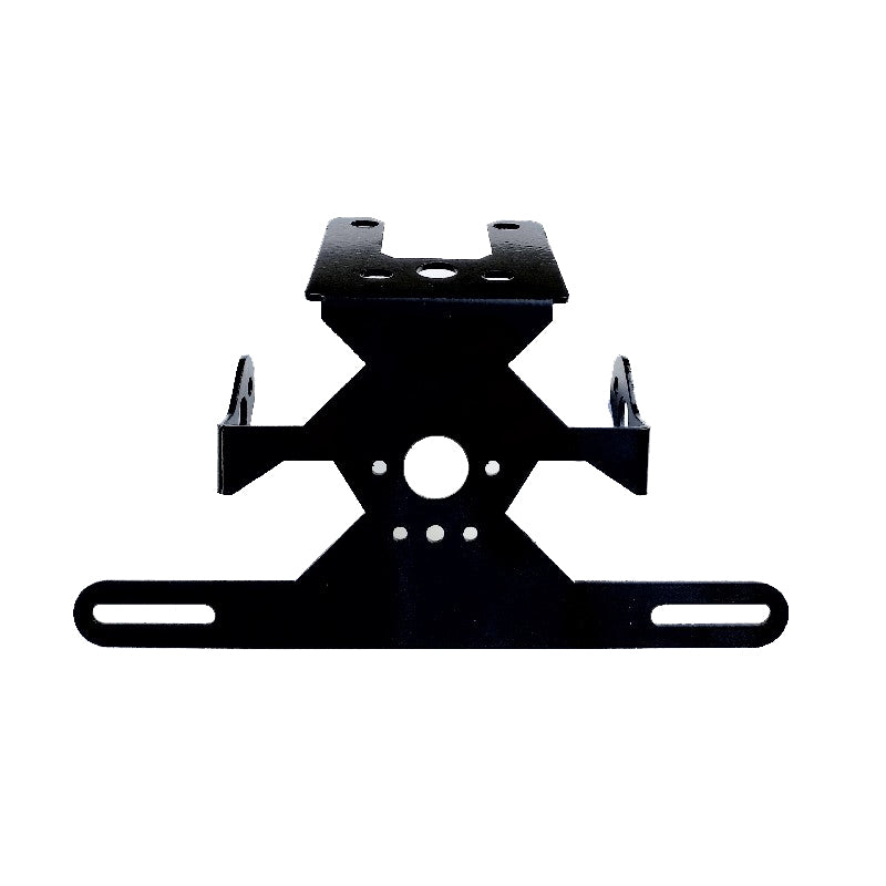 Fz250 tail tidy - Jorjem international pvt ltd